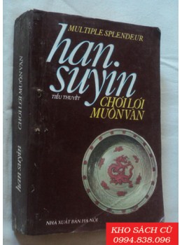 Chói Lói Muôn Vàn (Multiple Splendeur) Chói Lói Muôn Vàn (Multiple Splendeur)