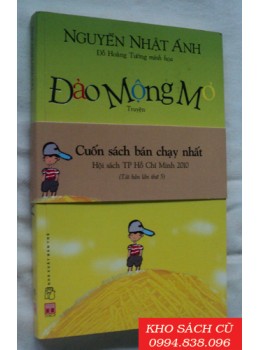 Đảo Mộng Mơ