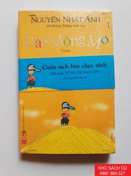 Đảo Mộng Mơ