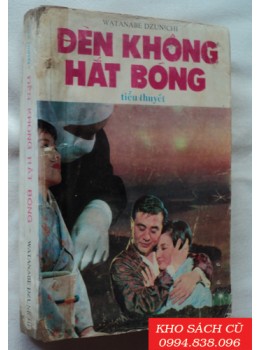 Đèn Không Hắt Bóng Đèn Không Hắt Bóng