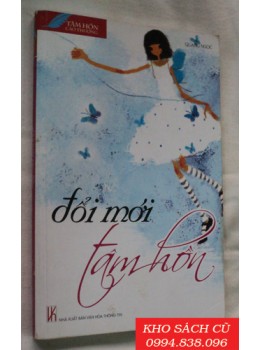 Đổi Mới Tâm Hồn