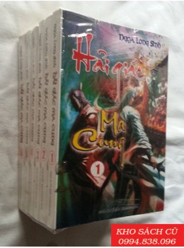 Hải Giác Ma Cung (Bộ 6 Tập)