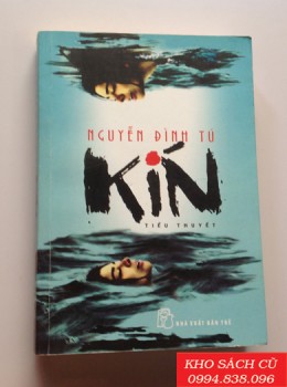 Kín