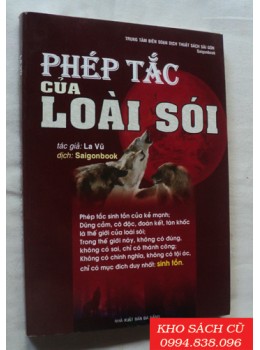 Phép Tắc Của Loài Sói