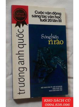 Sóng Biển Rì Rào