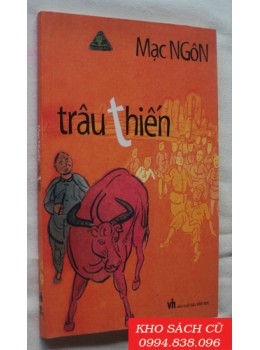 Trâu Thiến Trâu Thiến