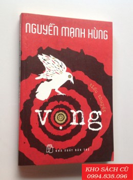 Vọng