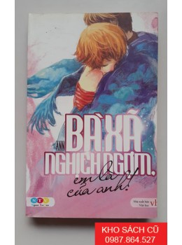 Bà Xã Nghịch Ngợm, Em Là Của Anh