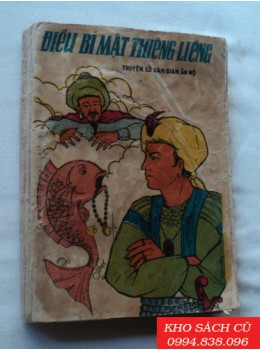 Điều Bí Mật Thiêng Liêng
